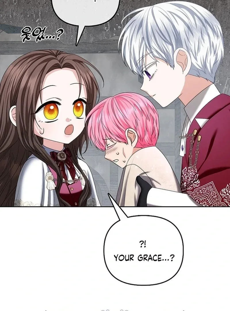 The Time-limited Extra Is Disguised as a Tutor in a Villain’s House Chapter 21 page 112