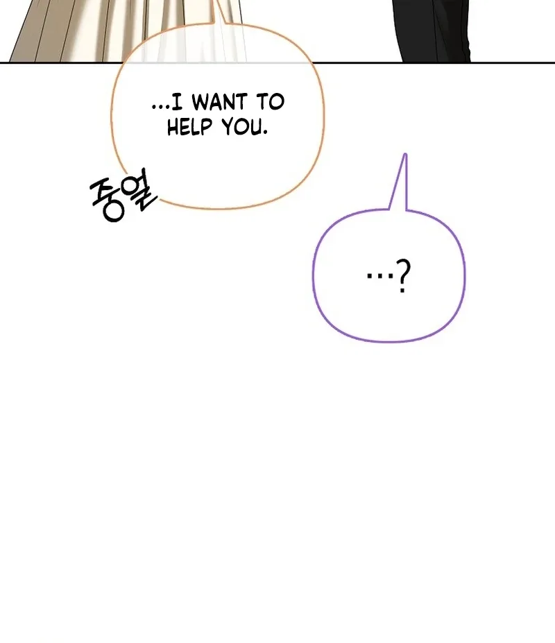 The Time-limited Extra Is Disguised as a Tutor in a Villain’s House Chapter 23 page 62