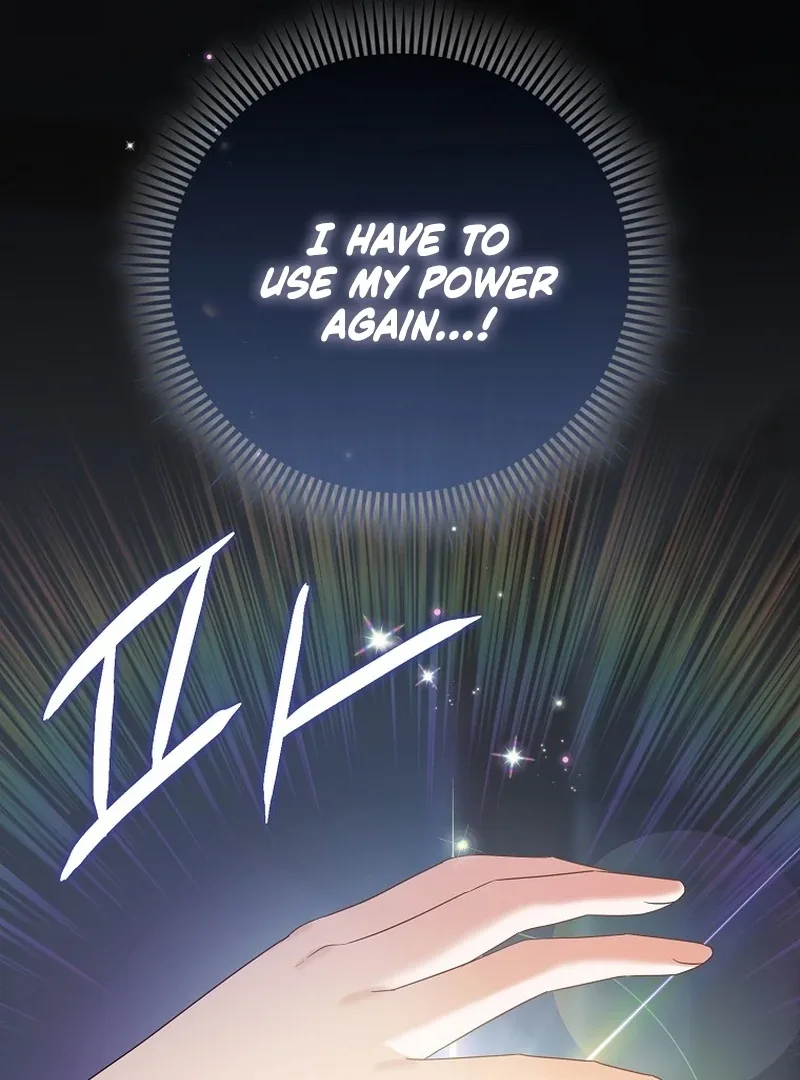 The Time-limited Extra Is Disguised as a Tutor in a Villain’s House Chapter 22 page 72