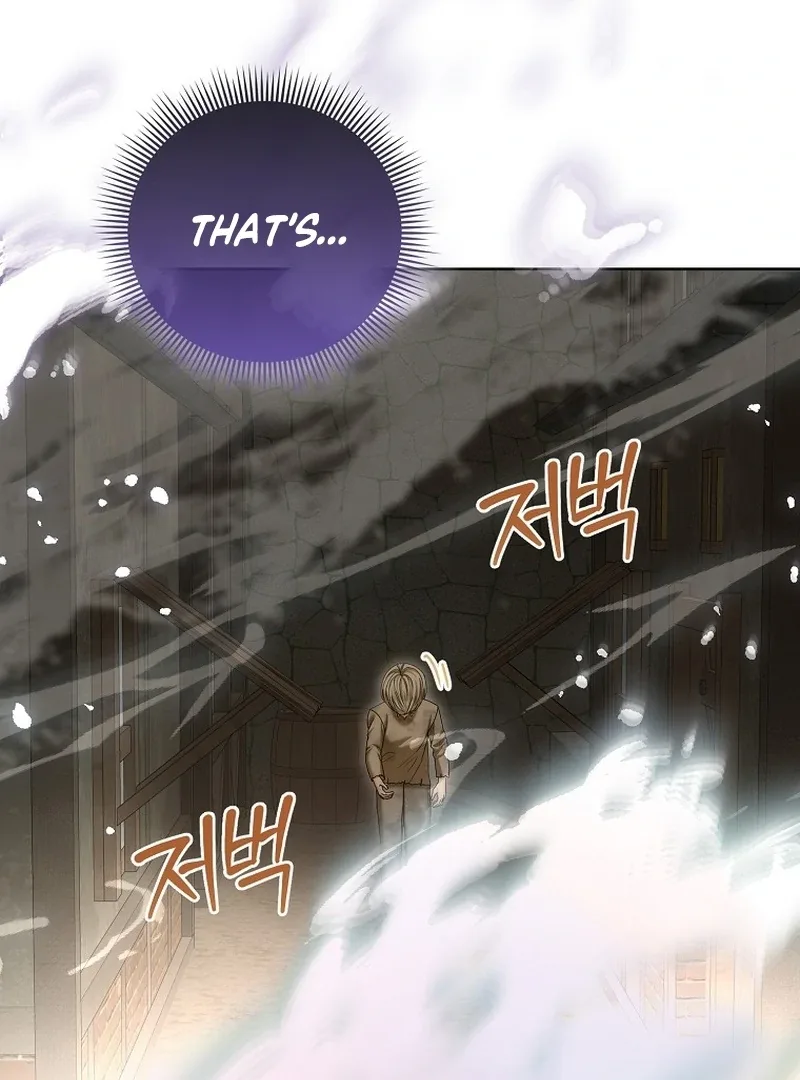 The Time-limited Extra Is Disguised as a Tutor in a Villain’s House Chapter 23 page 75