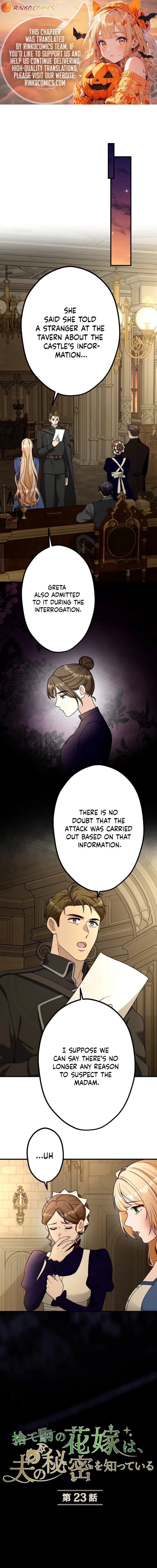 The Sacrificial Bride Knows Her Husband’s Secret Chapter 23 page 2