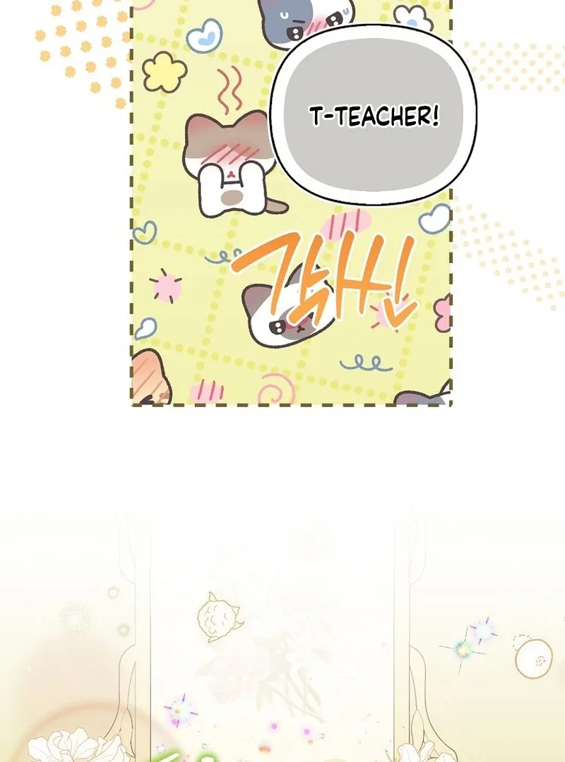The Time-limited Extra Is Disguised as a Tutor in a Villain’s House Chapter 24 page 22