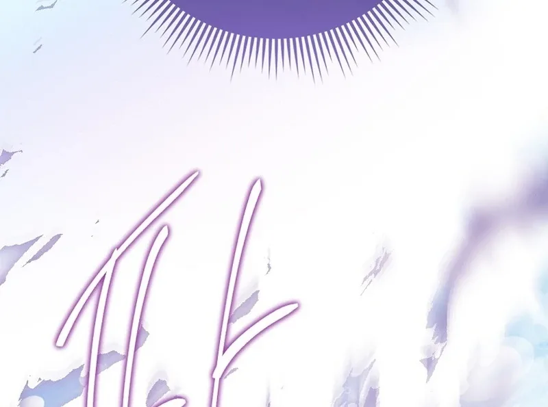 The Time-limited Extra Is Disguised as a Tutor in a Villain’s House Chapter 23 page 80