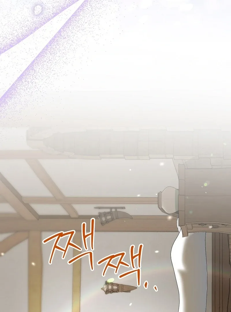 The Time-limited Extra Is Disguised as a Tutor in a Villain’s House Chapter 23 page 83