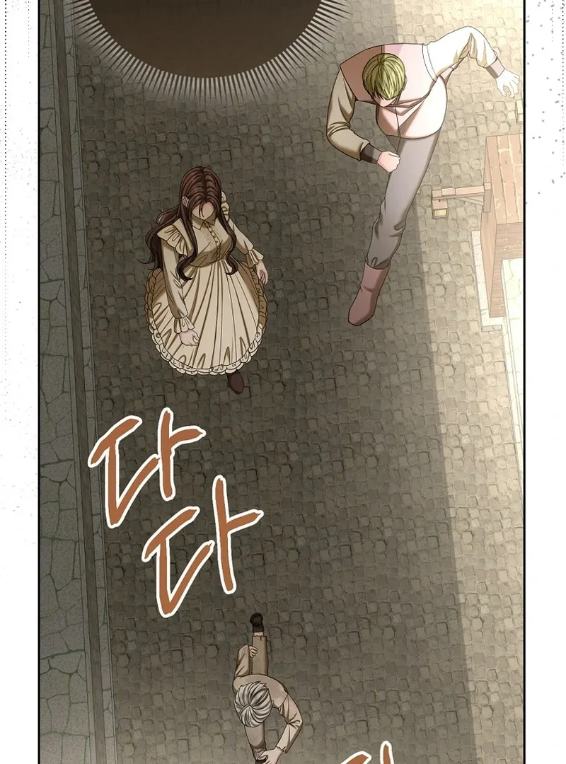 The Time-limited Extra Is Disguised as a Tutor in a Villain’s House Chapter 22 page 97