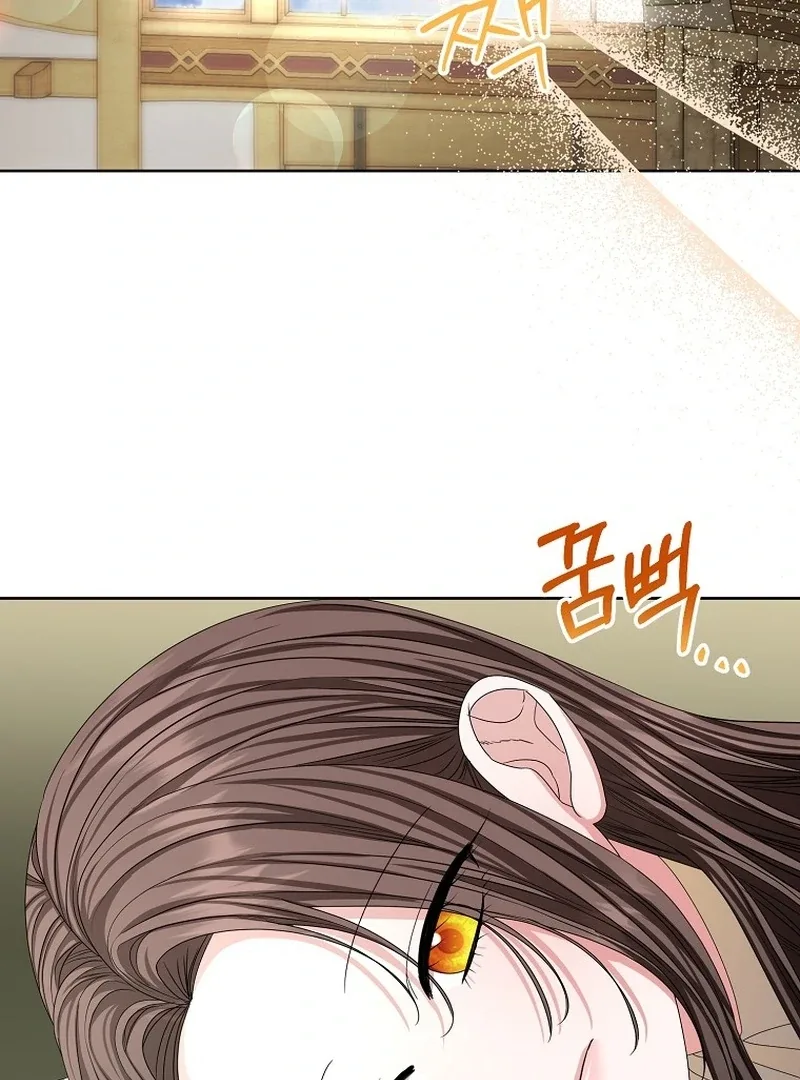 The Time-limited Extra Is Disguised as a Tutor in a Villain’s House Chapter 23 page 85