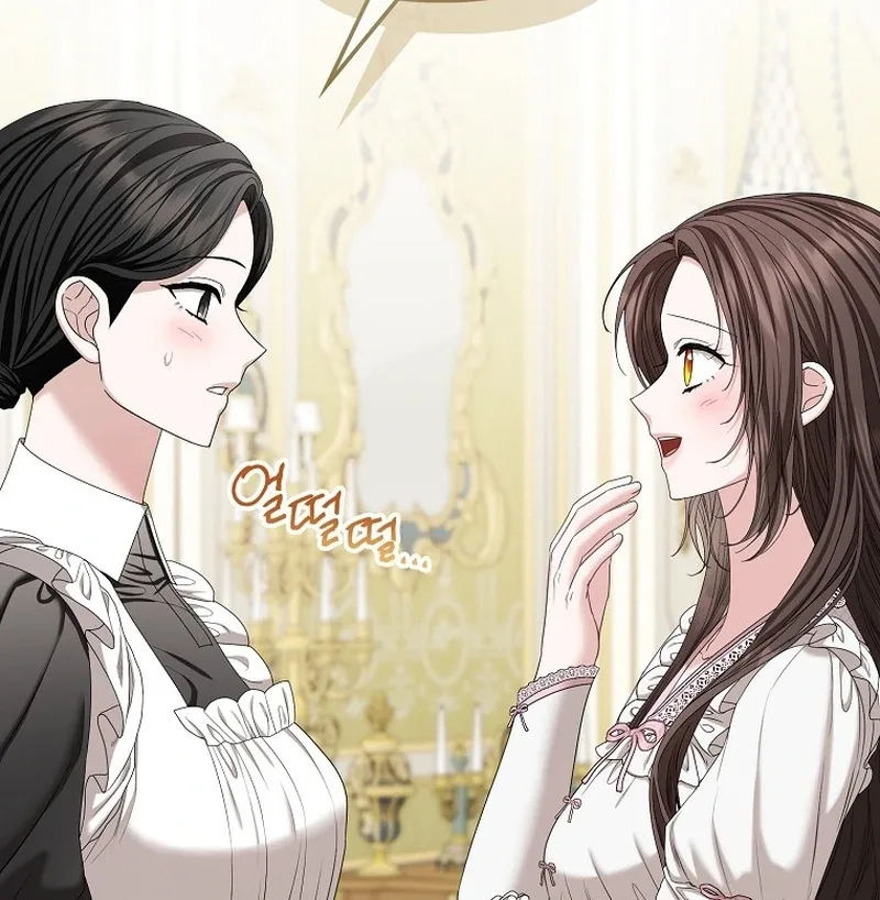 The Time-limited Extra Is Disguised as a Tutor in a Villain’s House Chapter 24 page 16