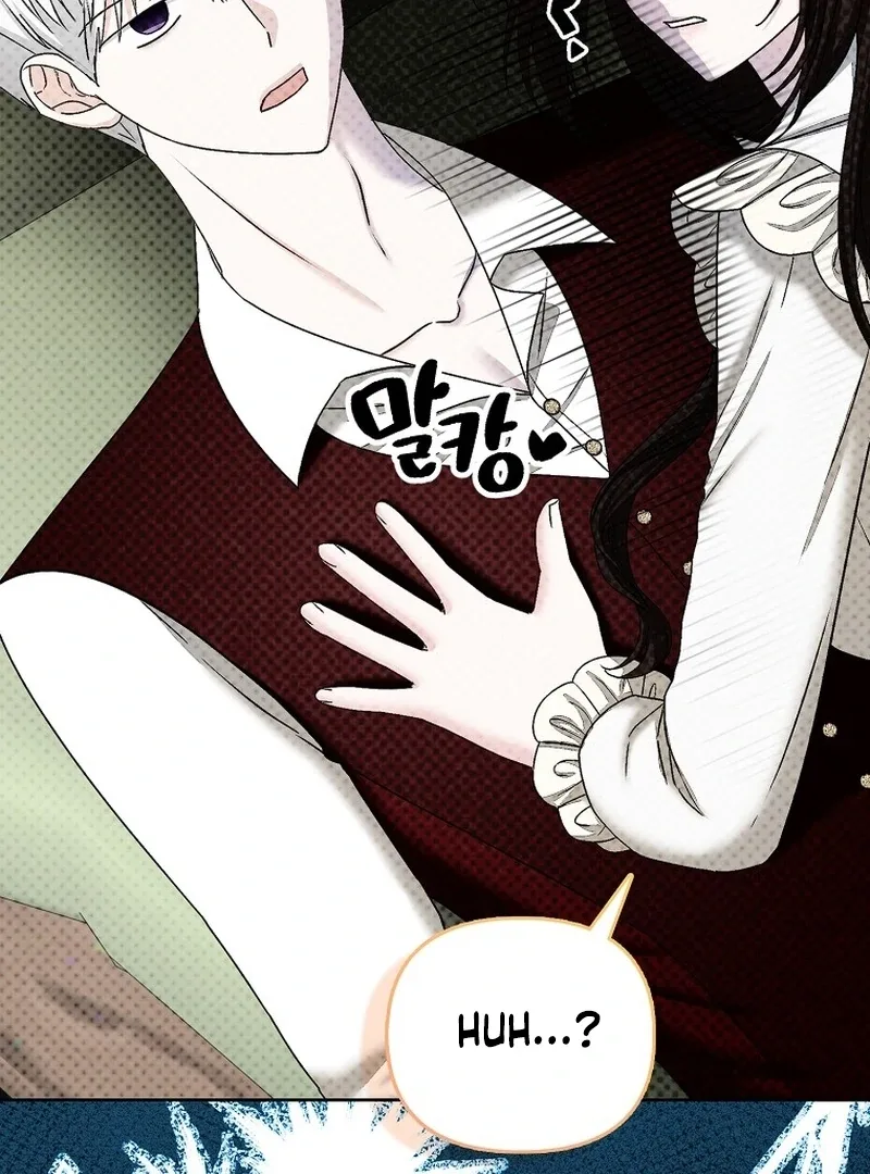 The Time-limited Extra Is Disguised as a Tutor in a Villain’s House Chapter 23 page 89