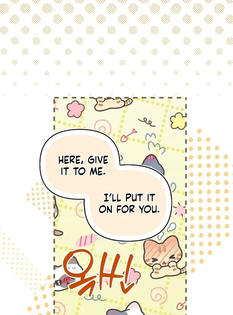 The Time-limited Extra Is Disguised as a Tutor in a Villain’s House Chapter 24 page 21