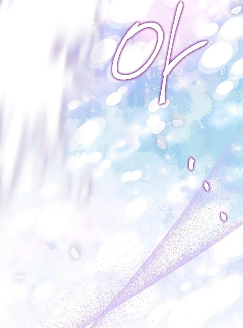 The Time-limited Extra Is Disguised as a Tutor in a Villain’s House Chapter 23 page 82