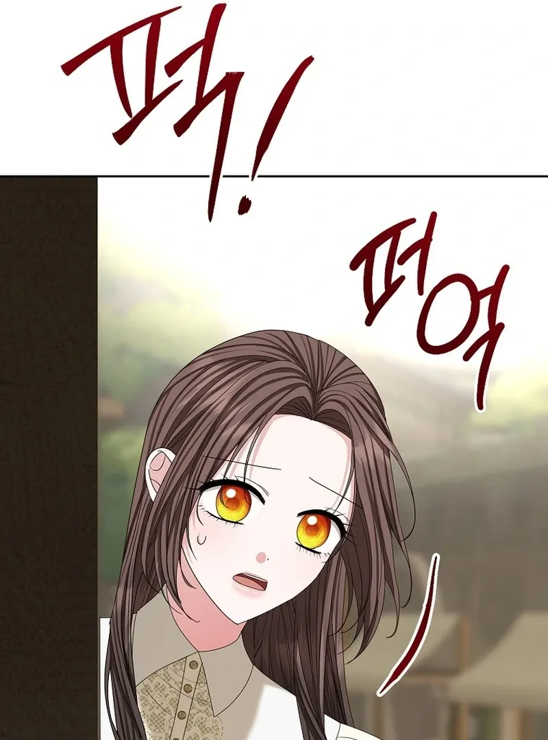 The Time-limited Extra Is Disguised as a Tutor in a Villain’s House Chapter 22 page 100