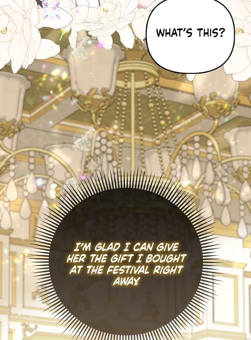 The Time-limited Extra Is Disguised as a Tutor in a Villain’s House Chapter 24 page 13