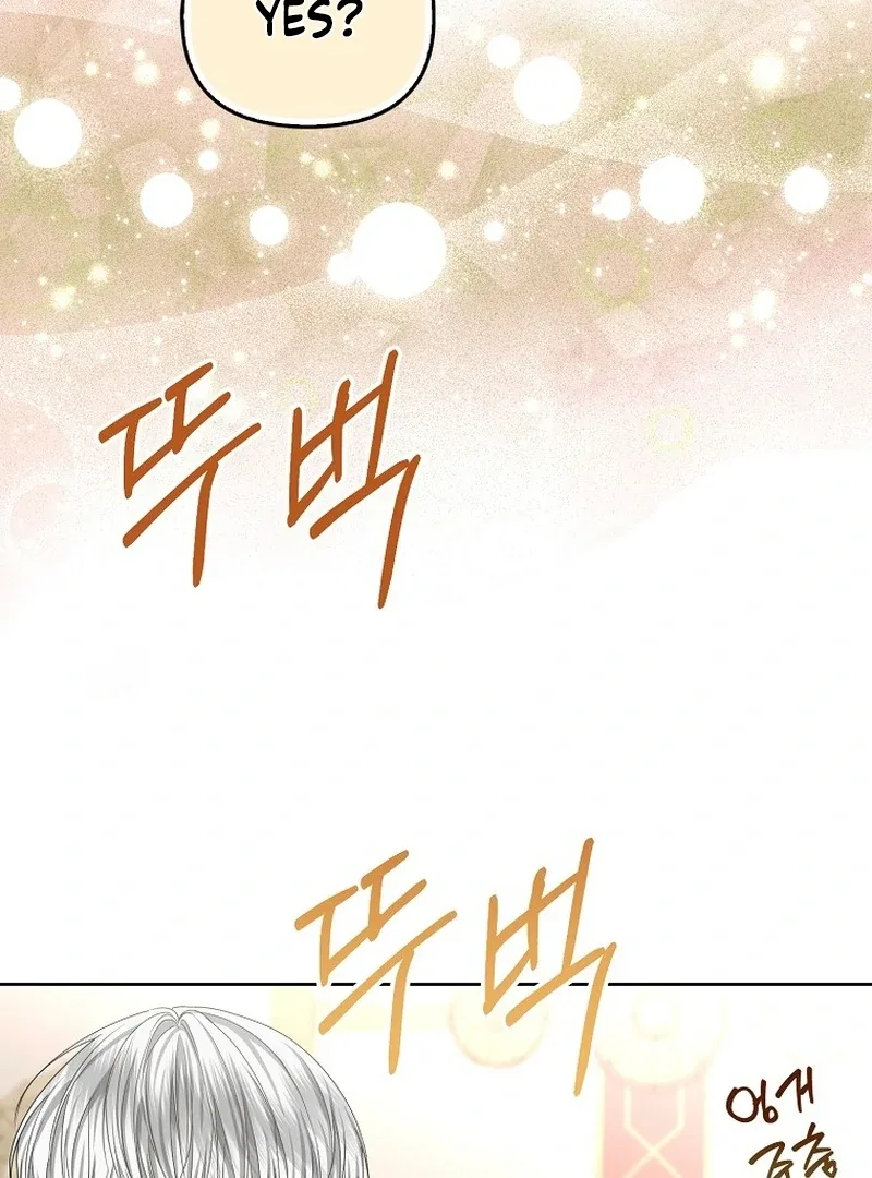 The Time-limited Extra Is Disguised as a Tutor in a Villain’s House Chapter 23 page 100