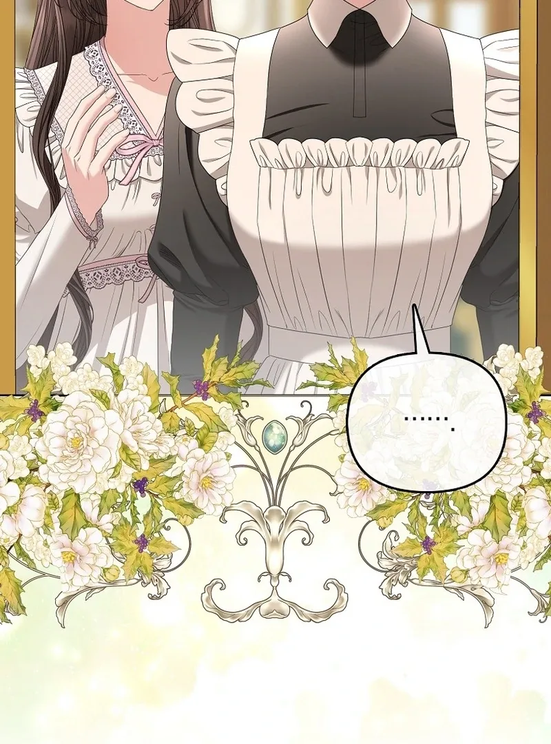 The Time-limited Extra Is Disguised as a Tutor in a Villain’s House Chapter 24 page 24