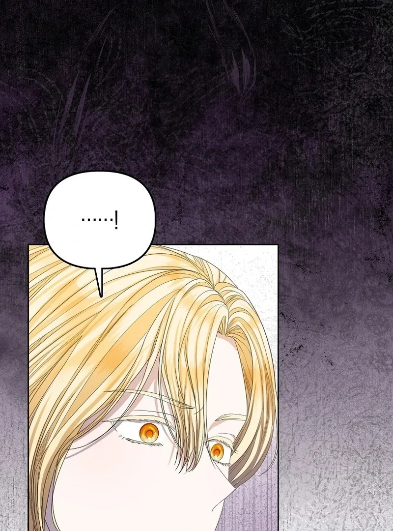The Time-limited Extra Is Disguised as a Tutor in a Villain’s House Chapter 25 page 22