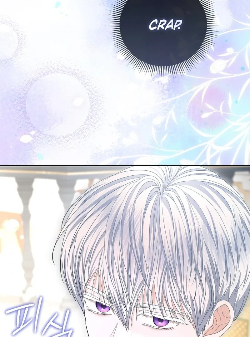 The Time-limited Extra Is Disguised as a Tutor in a Villain’s House Chapter 24 page 52