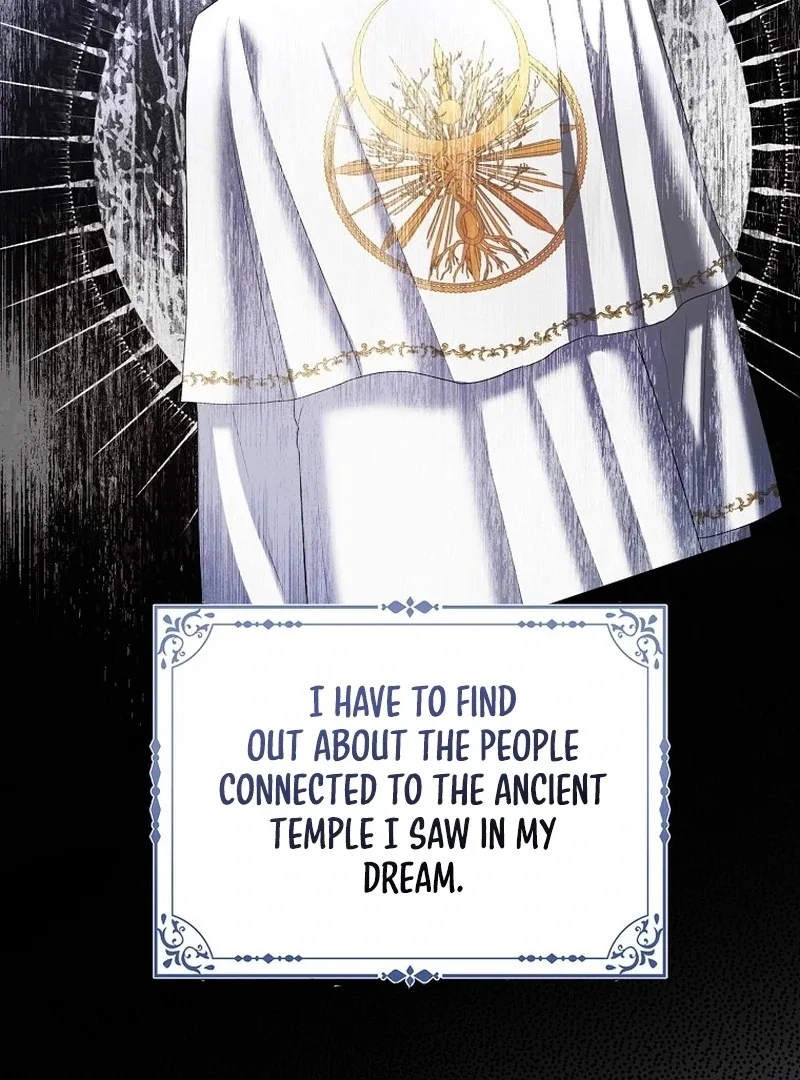 The Time-limited Extra Is Disguised as a Tutor in a Villain’s House Chapter 25 page 40