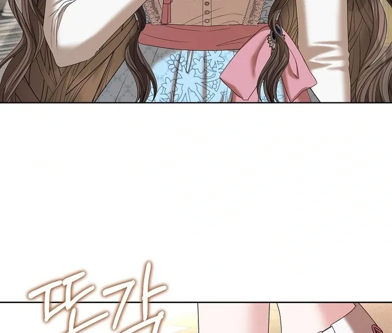 The Time-limited Extra Is Disguised as a Tutor in a Villain’s House Chapter 24 page 74