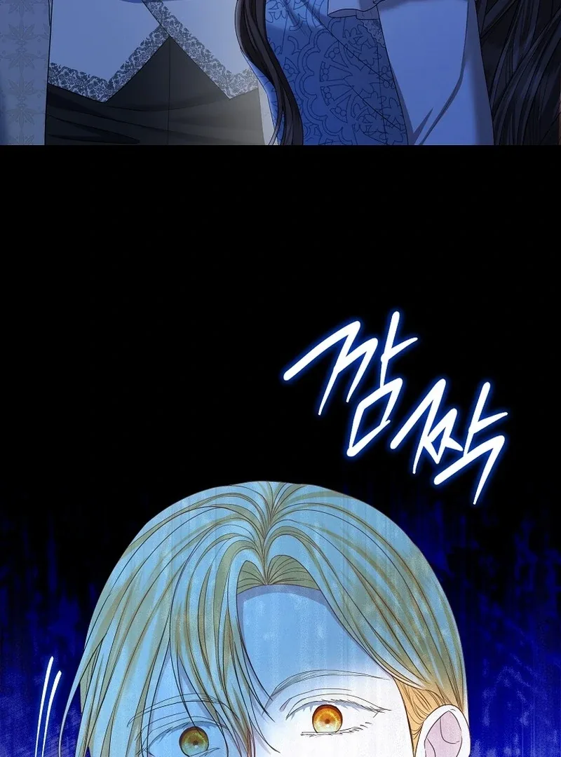 The Time-limited Extra Is Disguised as a Tutor in a Villain’s House Chapter 24 page 78