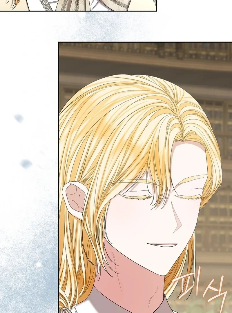 The Time-limited Extra Is Disguised as a Tutor in a Villain’s House Chapter 25 page 47