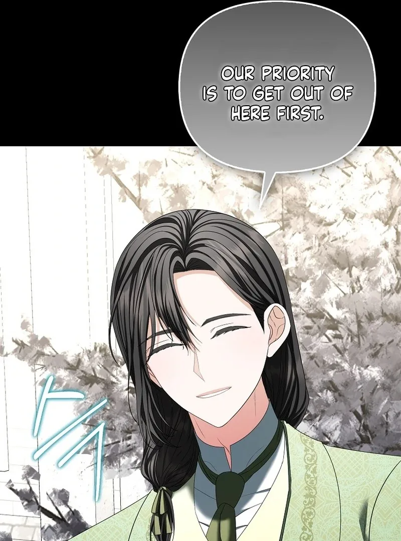 The Time-limited Extra Is Disguised as a Tutor in a Villain’s House Chapter 24 page 88