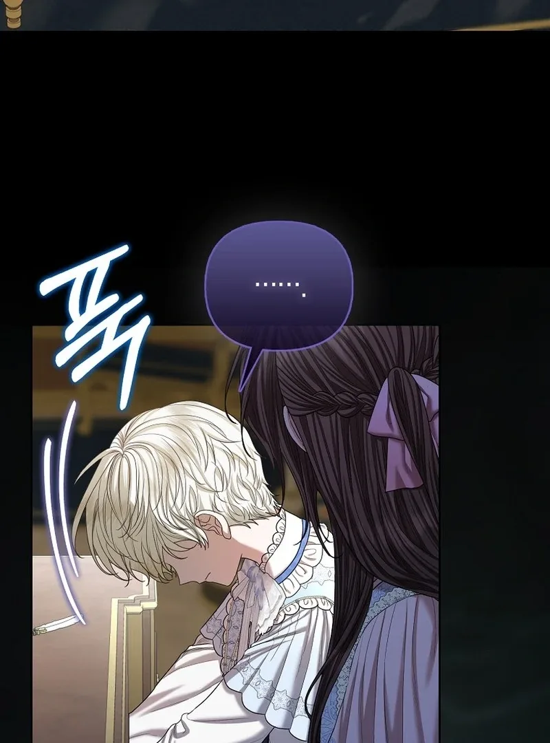 The Time-limited Extra Is Disguised as a Tutor in a Villain’s House Chapter 26 page 3