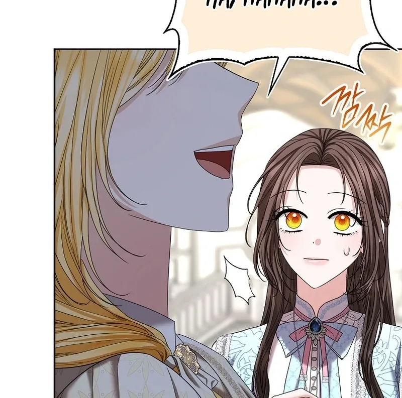 The Time-limited Extra Is Disguised as a Tutor in a Villain’s House Chapter 24 page 95