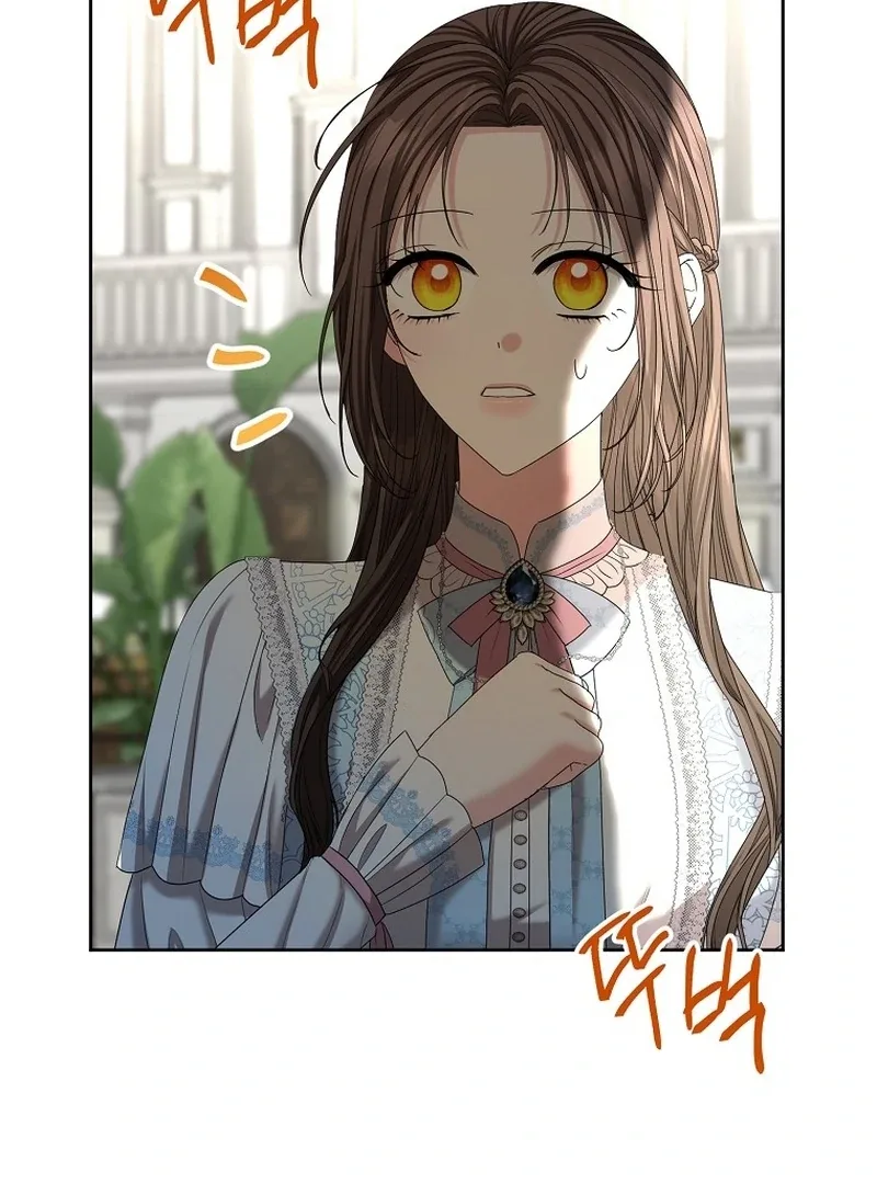 The Time-limited Extra Is Disguised as a Tutor in a Villain’s House Chapter 24 page 101