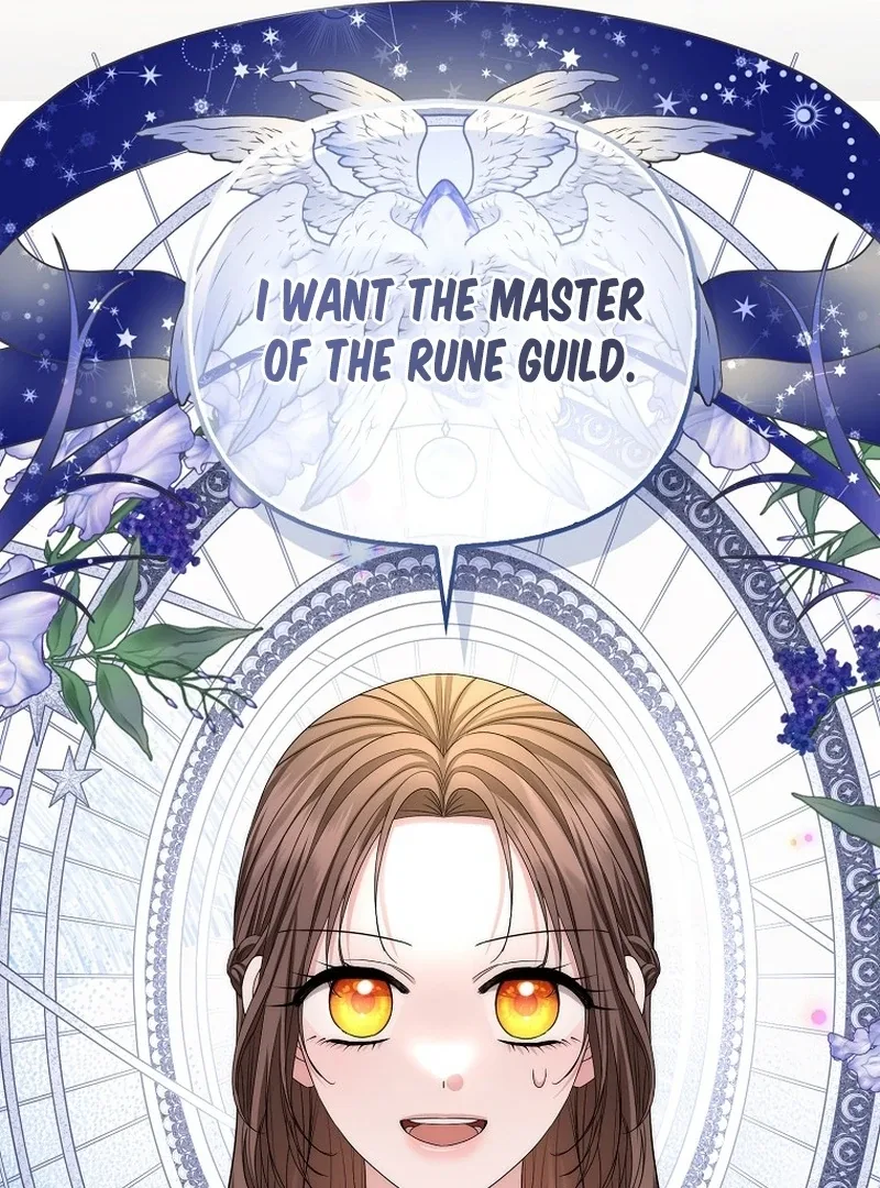 The Time-limited Extra Is Disguised as a Tutor in a Villain’s House Chapter 24 page 116