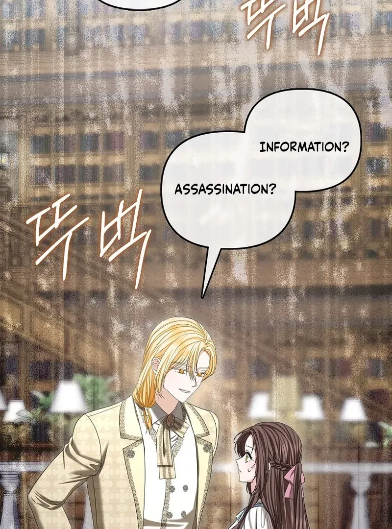 The Time-limited Extra Is Disguised as a Tutor in a Villain’s House Chapter 24 page 110