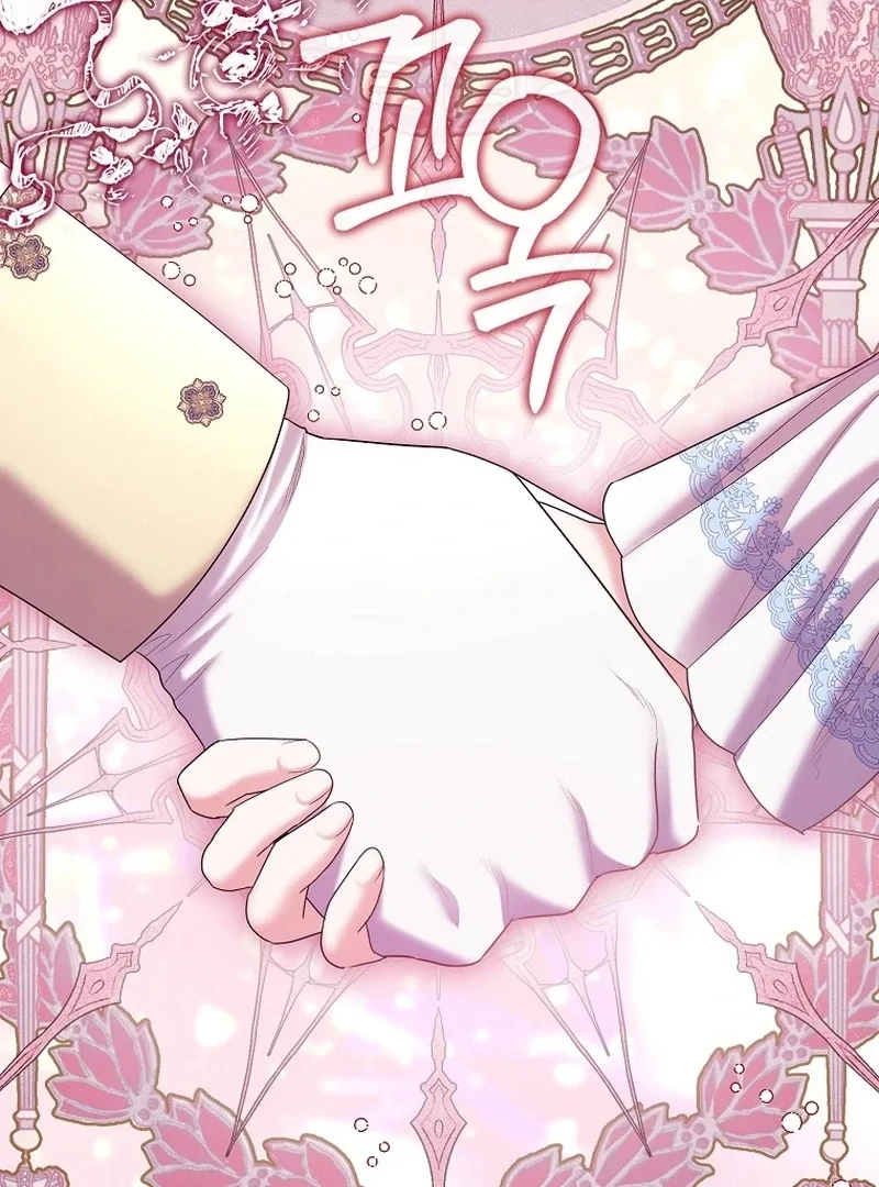 The Time-limited Extra Is Disguised as a Tutor in a Villain’s House Chapter 25 page 92