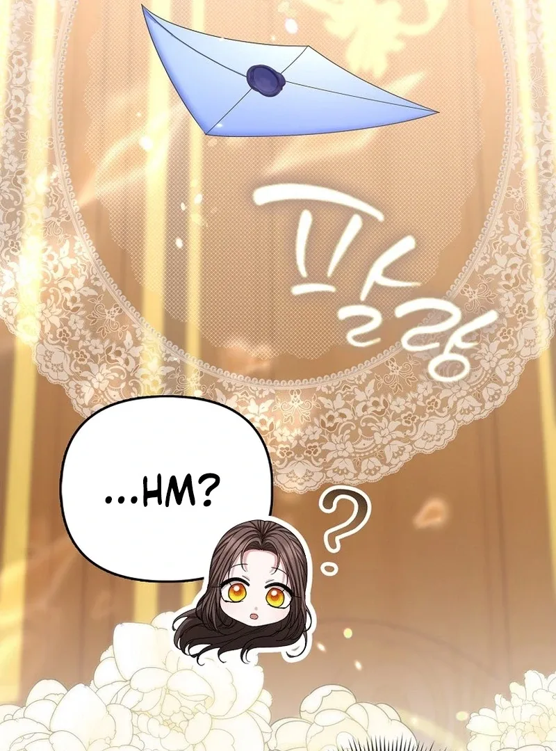 The Time-limited Extra Is Disguised as a Tutor in a Villain’s House Chapter 26 page 33