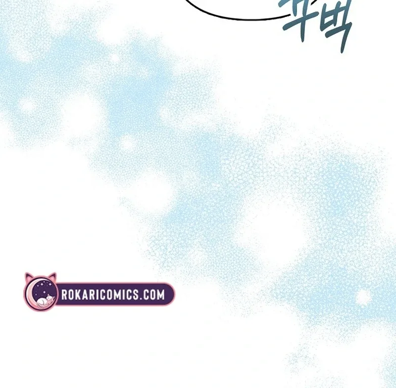 The Time-limited Extra Is Disguised as a Tutor in a Villain’s House Chapter 26 page 50