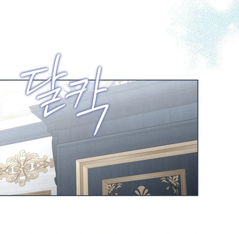 The Time-limited Extra Is Disguised as a Tutor in a Villain’s House Chapter 26 page 51
