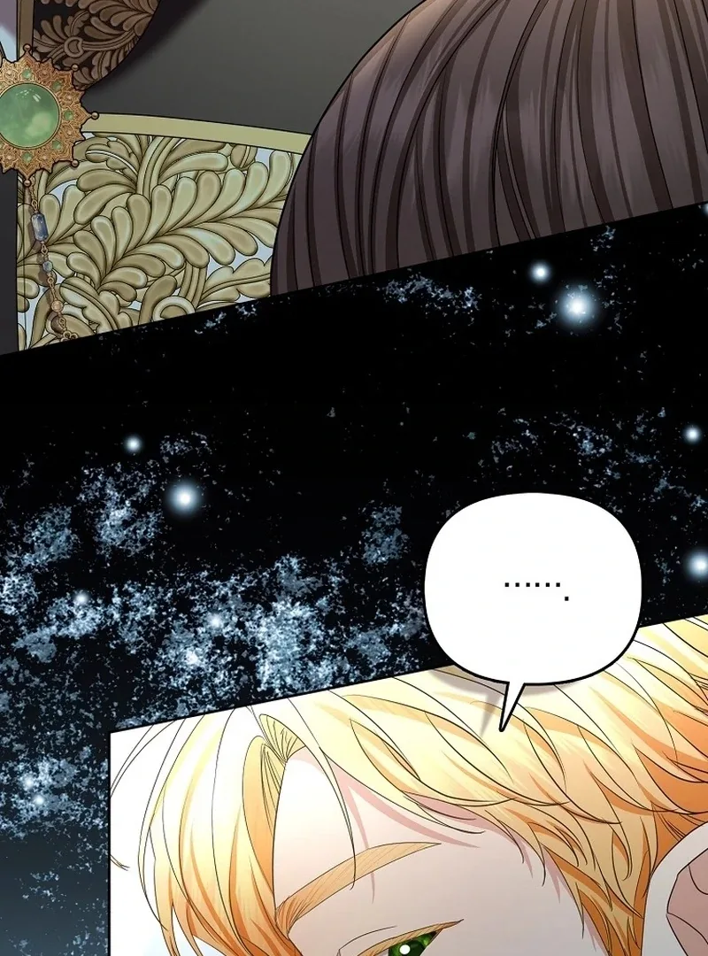 The Time-limited Extra Is Disguised as a Tutor in a Villain’s House Chapter 27 page 12