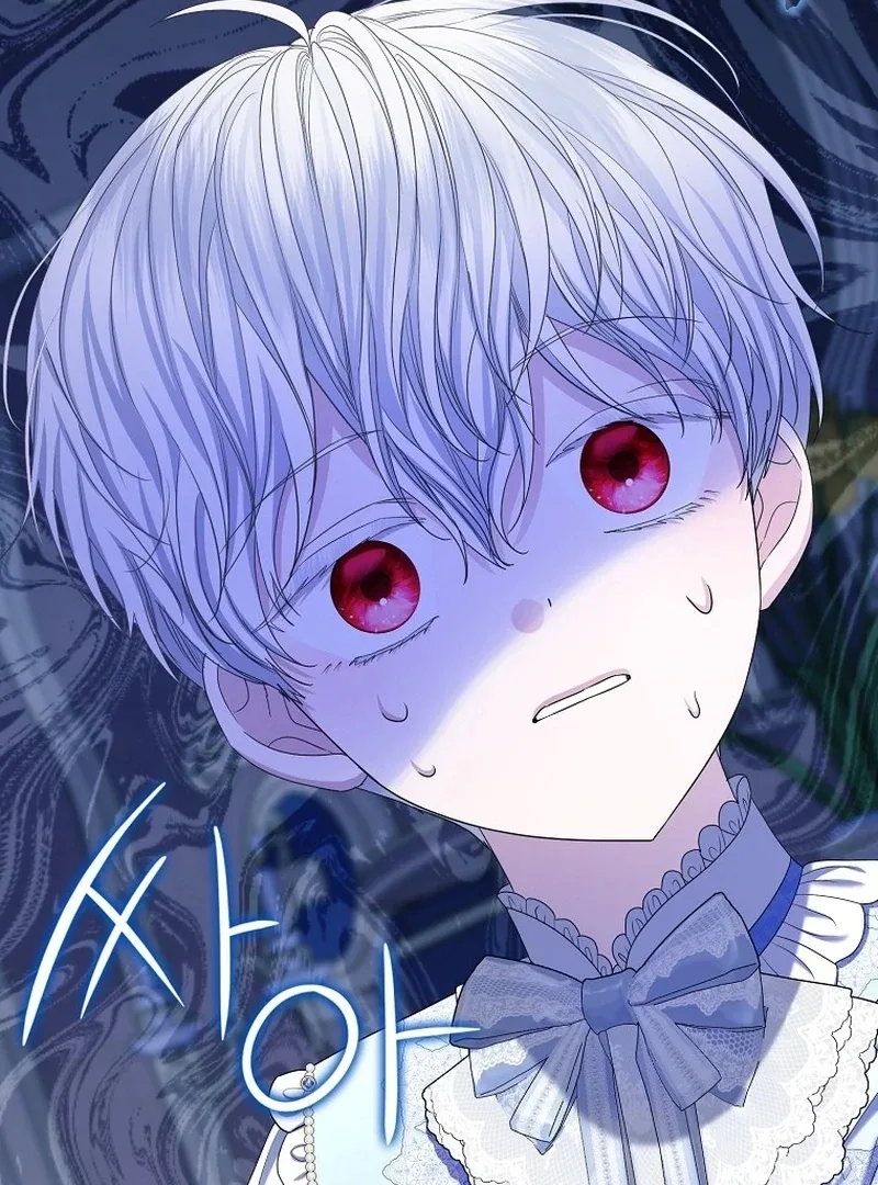 The Time-limited Extra Is Disguised as a Tutor in a Villain’s House Chapter 25 page 122