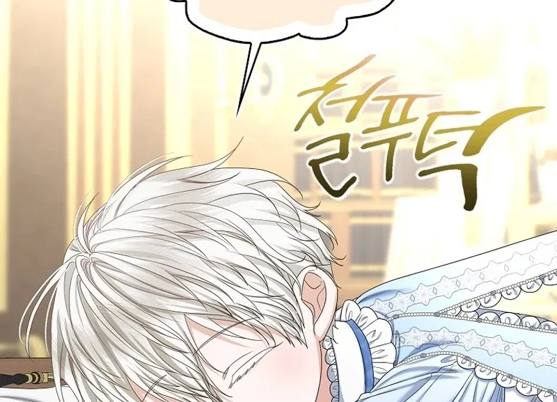 The Time-limited Extra Is Disguised as a Tutor in a Villain’s House Chapter 25 page 116