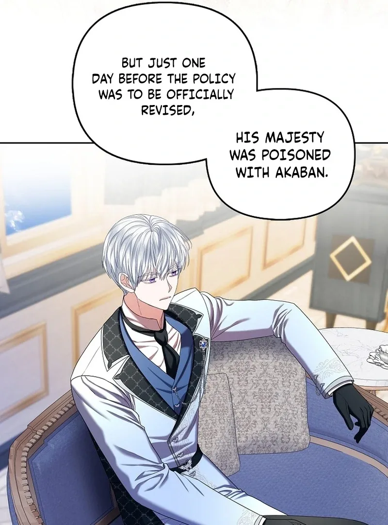 The Time-limited Extra Is Disguised as a Tutor in a Villain’s House Chapter 26 page 81