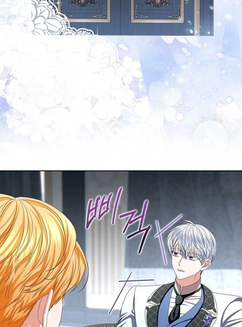 The Time-limited Extra Is Disguised as a Tutor in a Villain’s House Chapter 26 page 104