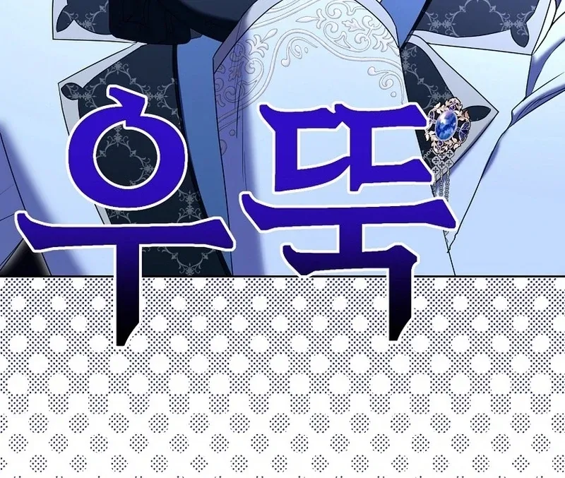The Time-limited Extra Is Disguised as a Tutor in a Villain’s House Chapter 27 page 71