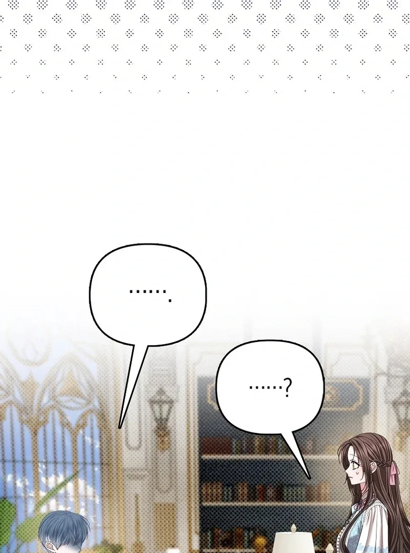 The Time-limited Extra Is Disguised as a Tutor in a Villain’s House Chapter 27 page 72