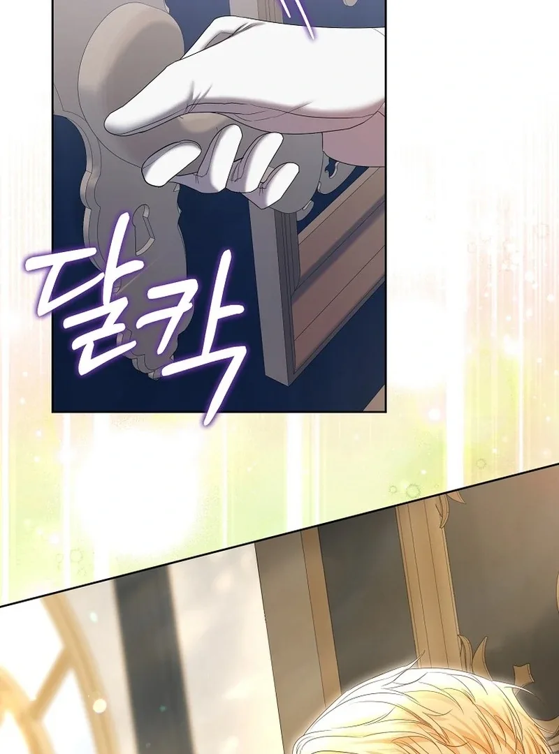 The Time-limited Extra Is Disguised as a Tutor in a Villain’s House Chapter 26 page 110