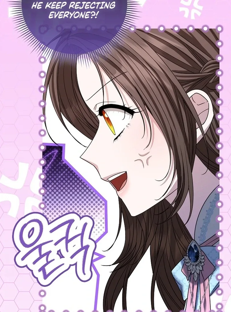 The Time-limited Extra Is Disguised as a Tutor in a Villain’s House Chapter 27 page 82