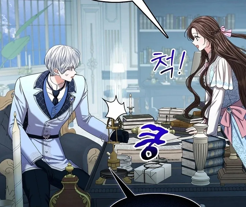 The Time-limited Extra Is Disguised as a Tutor in a Villain’s House Chapter 27 page 80