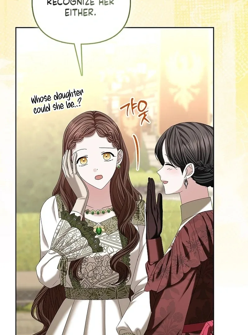 The Time-limited Extra Is Disguised as a Tutor in a Villain’s House Chapter 28 page 25