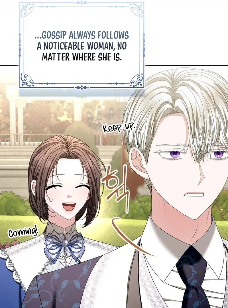 The Time-limited Extra Is Disguised as a Tutor in a Villain’s House Chapter 28 page 29