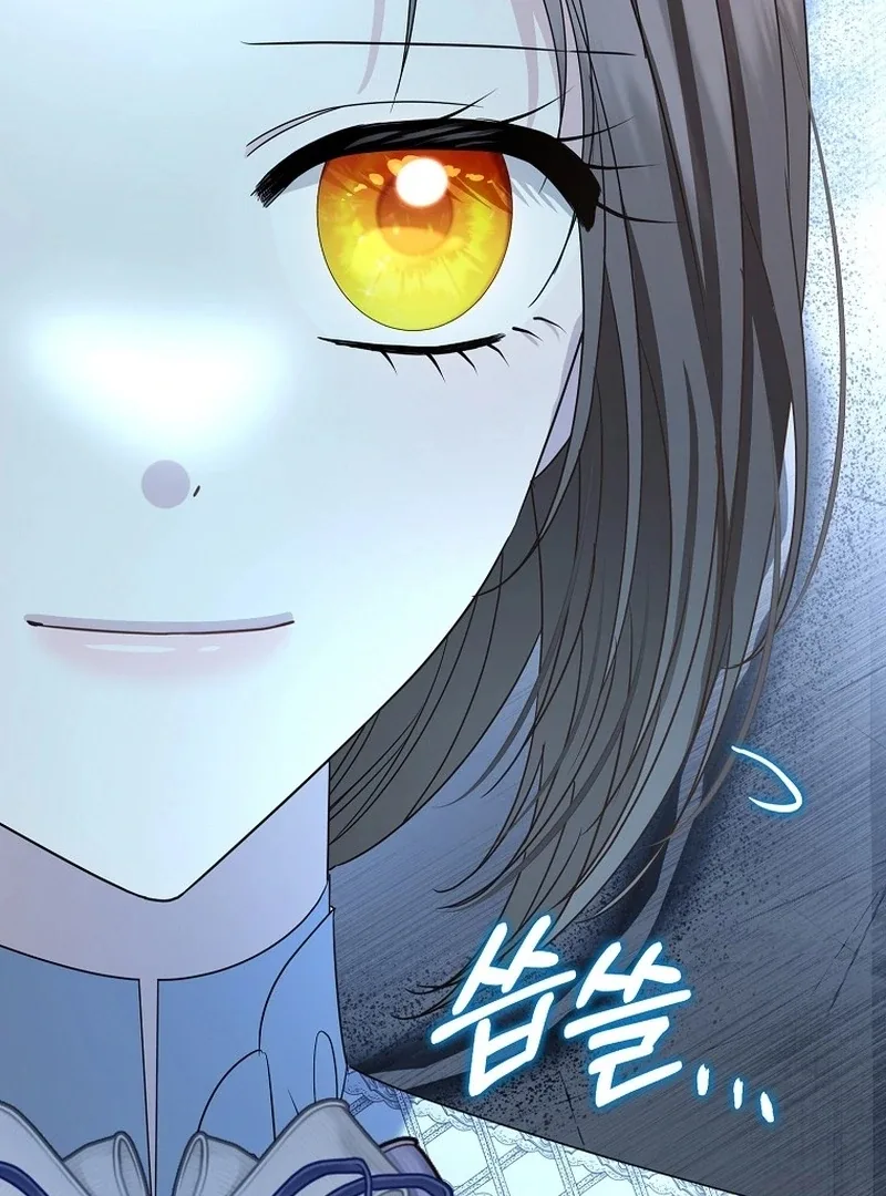 The Time-limited Extra Is Disguised as a Tutor in a Villain’s House Chapter 28 page 31