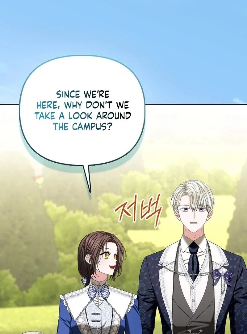 The Time-limited Extra Is Disguised as a Tutor in a Villain’s House Chapter 28 page 43