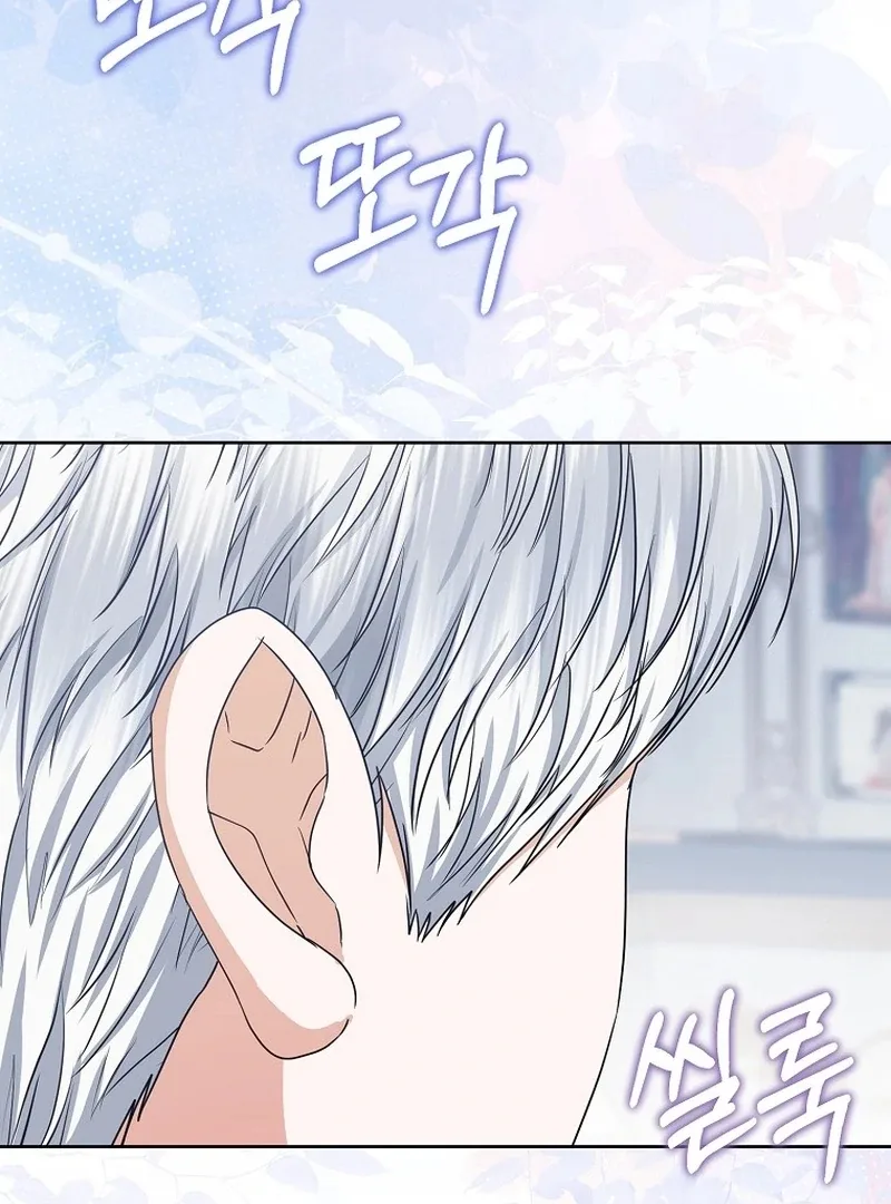 The Time-limited Extra Is Disguised as a Tutor in a Villain’s House Chapter 27 page 103