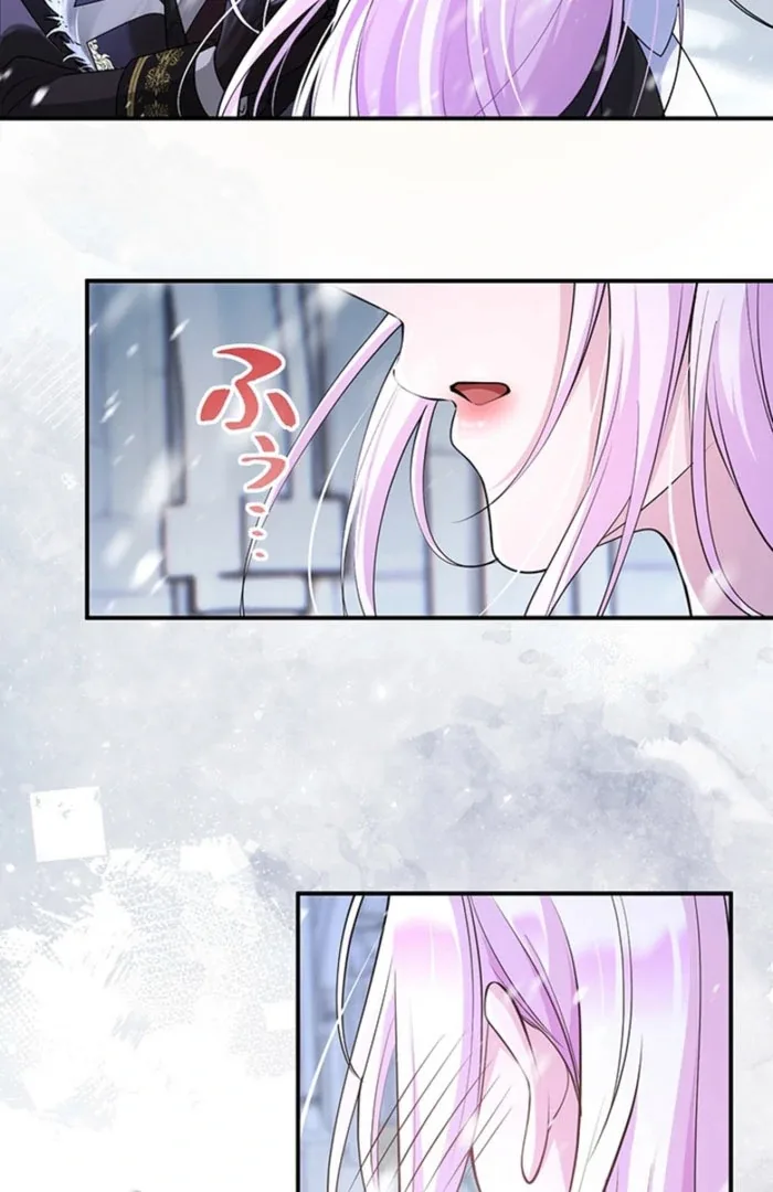 The Quiet Night You Disappeared: Nowhere to Run from the Husband I Divorce Chapter 28 page 6
